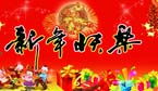 網(wǎng)蟻動態(tài) 溫州網(wǎng)蟻網(wǎng)絡(luò)，以專業(yè)網(wǎng)站設(shè)計與建設(shè)助力企業(yè)數(shù)字化轉(zhuǎn)型