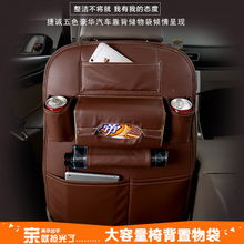 多功能摩托車用置物袋 騎行路上的隨身儲物佳選