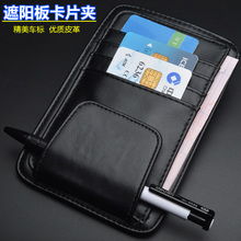 實用創新 摩托車用置物袋如何升級你的騎行與改裝體驗