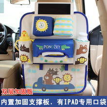 摩托騎行的空間魔術師 車用置物袋的選購與加裝指南
