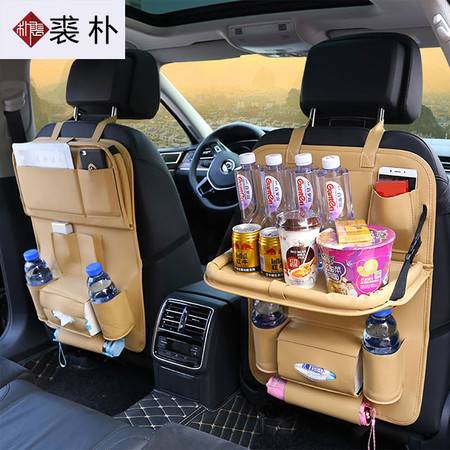 汽車收納終極解決方案 裘樸升級款皮革椅背袋讓駕駛空間高效有序